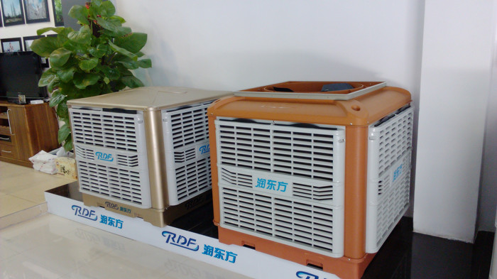 環(huán)?？照{(diào)