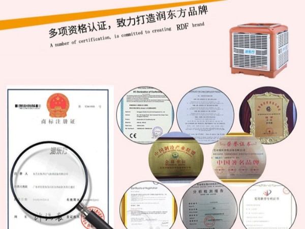 為什么要安裝廠房降溫通風(fēng)設(shè)備？