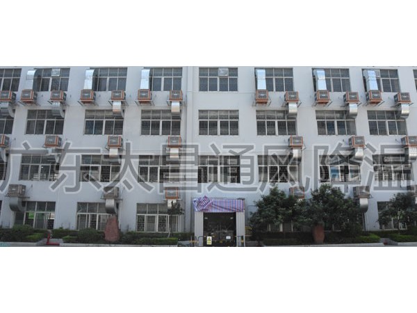 密封不好的環(huán)境可以安裝潤東方環(huán)?？照{(diào)降溫嗎？
