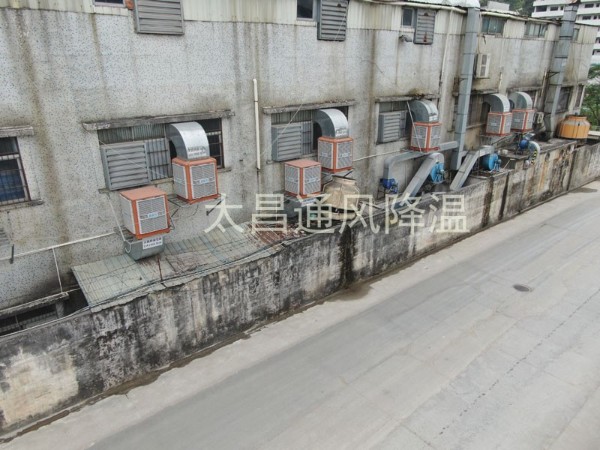 高溫車間通風(fēng)降溫用環(huán)?？照{(diào)