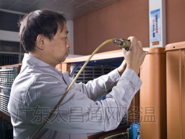 潤東方工業(yè)環(huán)?？照{(diào) 一款非常環(huán)保節(jié)能車間降溫設(shè)備