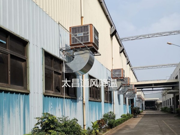東莞冠溢五金廠環(huán)?？照{(diào)案例