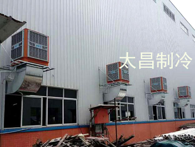 環(huán)?？照{(diào)成功解決鋼結(jié)構(gòu)廠房高溫悶熱問題