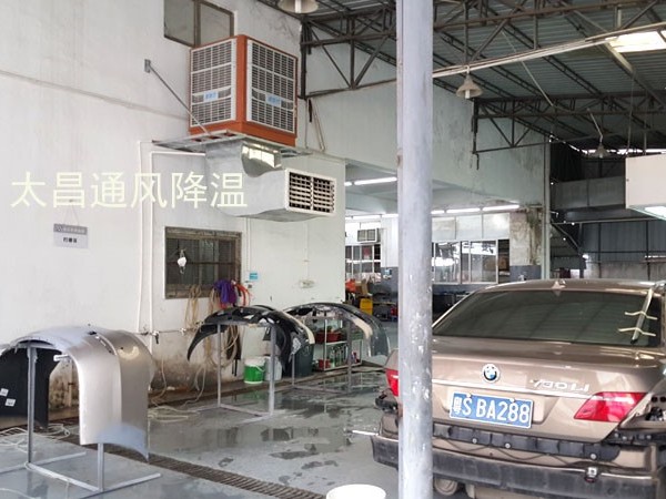 東莞寶樂·寶馬汽車維修中心環(huán)?？照{(diào)通風降溫工程案例