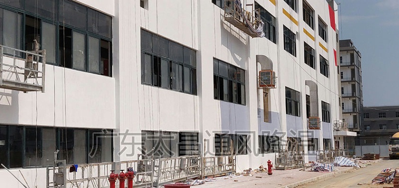 廠房降溫環(huán)?？照{(diào)